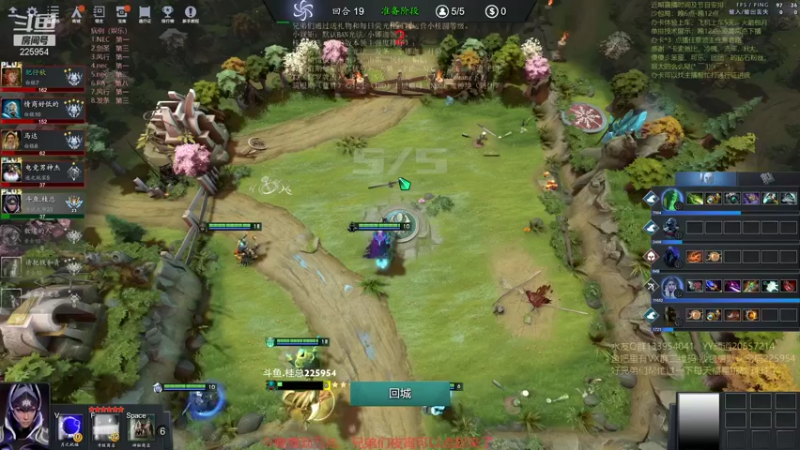 【2021-09-05 01点场】0o桂总o0：原子战争 今天双倍亲密度~