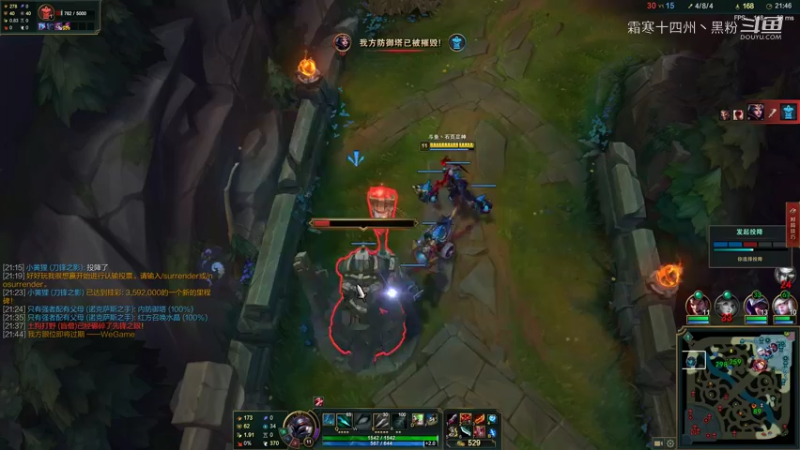 联盟秋日赛 (151)