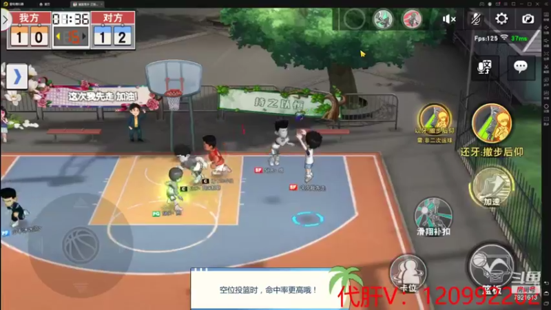 【2021-09-01 22点场】一区疯不觉：累死也得上分~