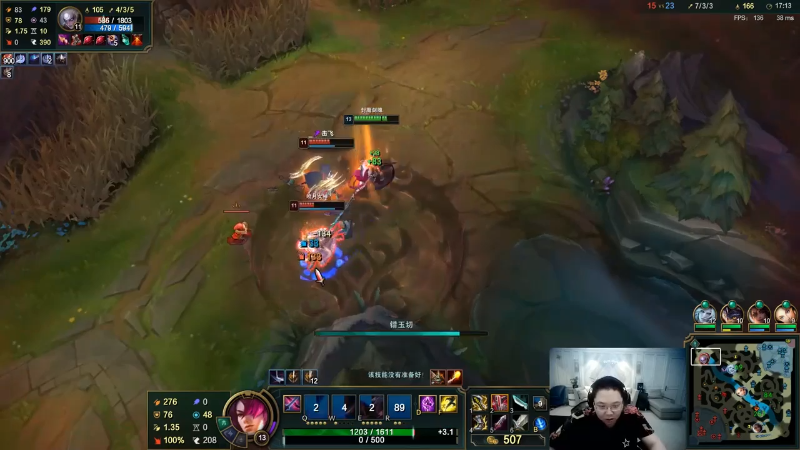 【英雄联盟】即将拥有人鱼线的PDD的精彩时刻 20210905 11点场