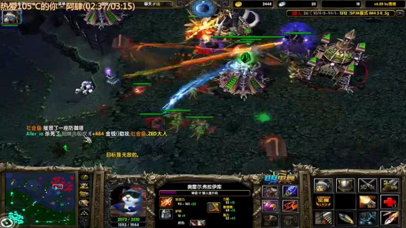 【2021-09-04 15点场】妆吖妆吖妆：Ծ‸ Ծ牙疼真要命