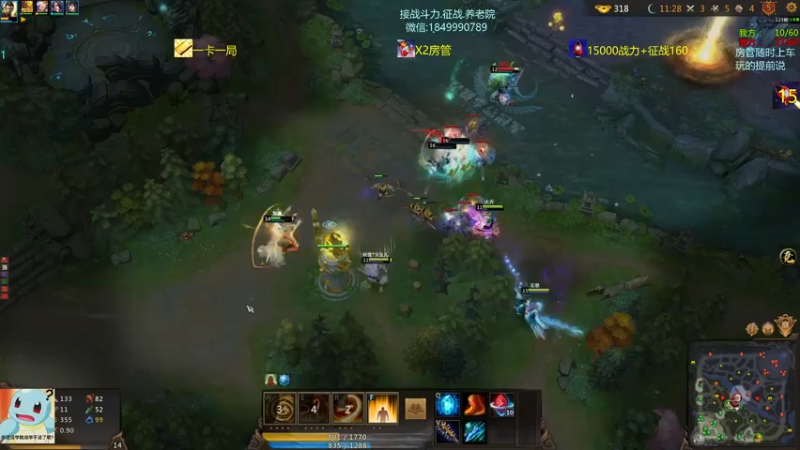 【一只希希 梦三国2】2021-09-05 15:20:08-2021-09-05 15:35:16