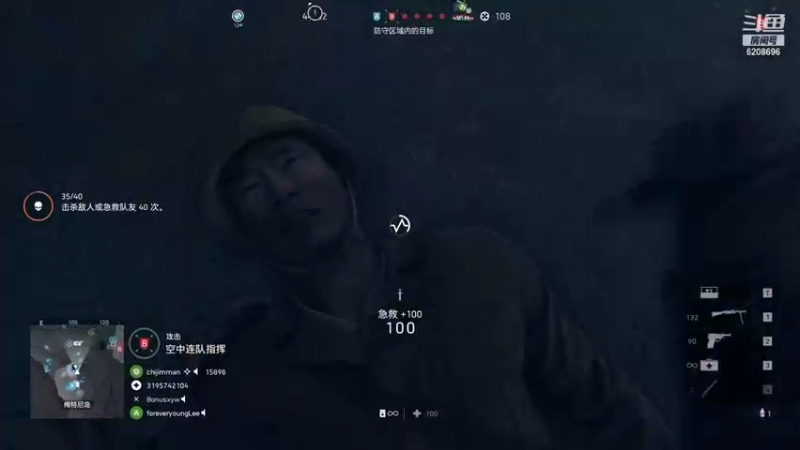 【2021-09-05 21点场】小苗君V：游戏时间到 6208696