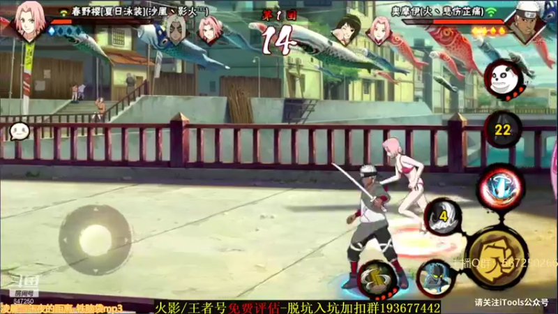 【2021-09-05 00点场】小马锅马杰：9月希望努力都会有结果。