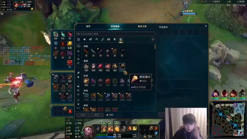 英雄联盟微笑：这样死了，人傻了