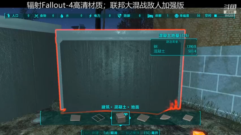【2021-09-04 21点场】乾坤70传说：乾坤⑦传说:您的专属频道