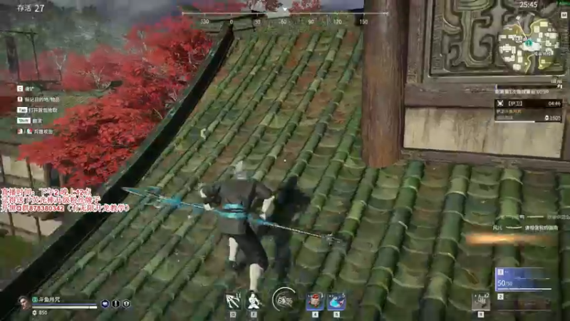 【2021-09-04 22点场】丶月咒：【月咒】天人榜国服火男单排！