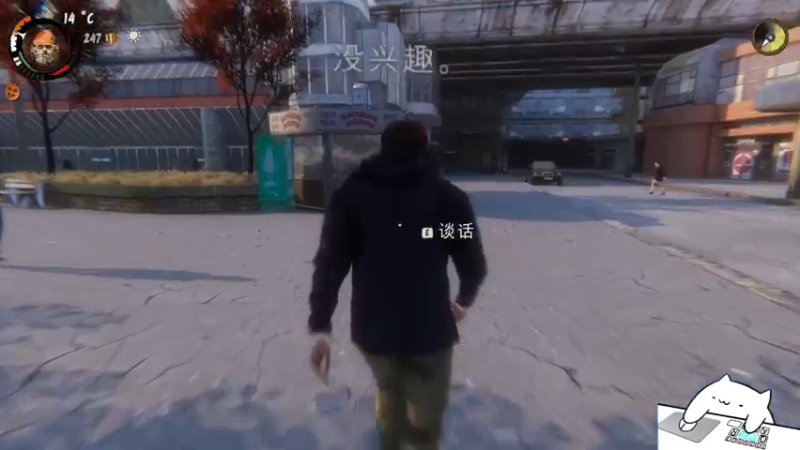 【2021-09-05 21点场】nannanao：男男可可爱爱的直播间