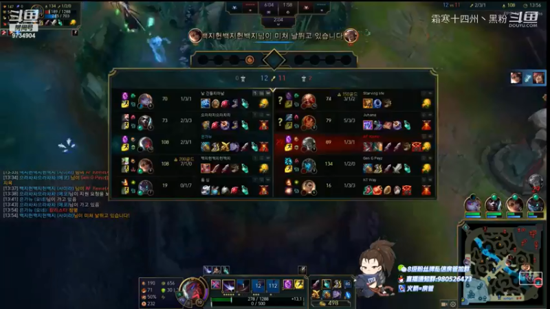 联盟秋日赛 (145)