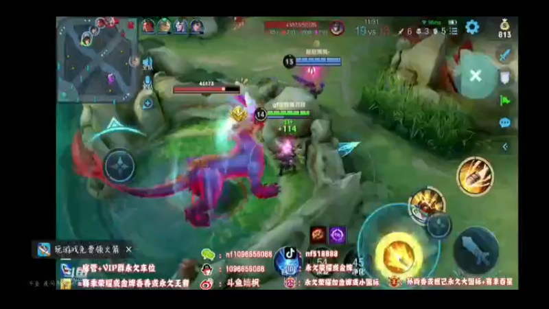 孙尚香上高地乱杀~