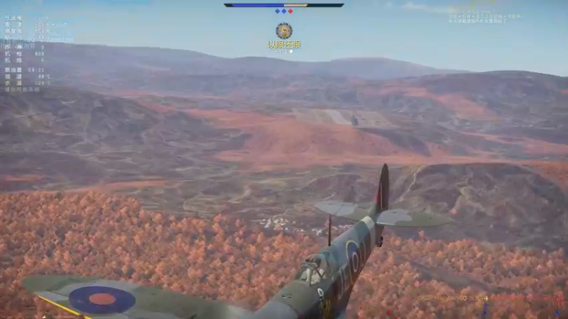 【2021-09-04 21点场】战争雷霆老铁：【战争雷霆国际服】空陆一体仿真战争网游