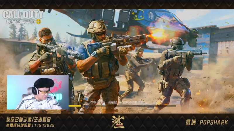 【2021-09-05 20点场】皮皮鲨FPS：家 人 们 我 来 了