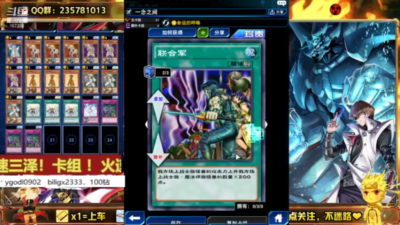 【2021-09-05 14点场】miyaxr：三分段版本答案！
