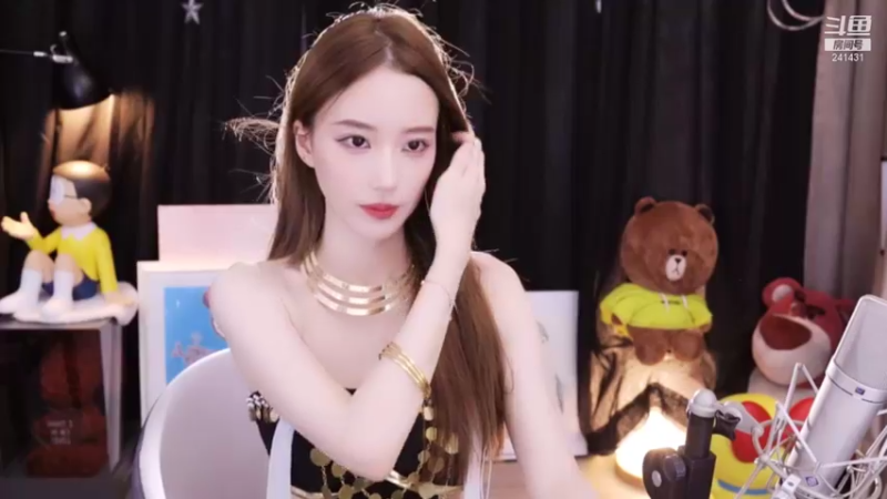 【2021-09-05 21点场】小苏菲：双倍亲密度 cos的迦南