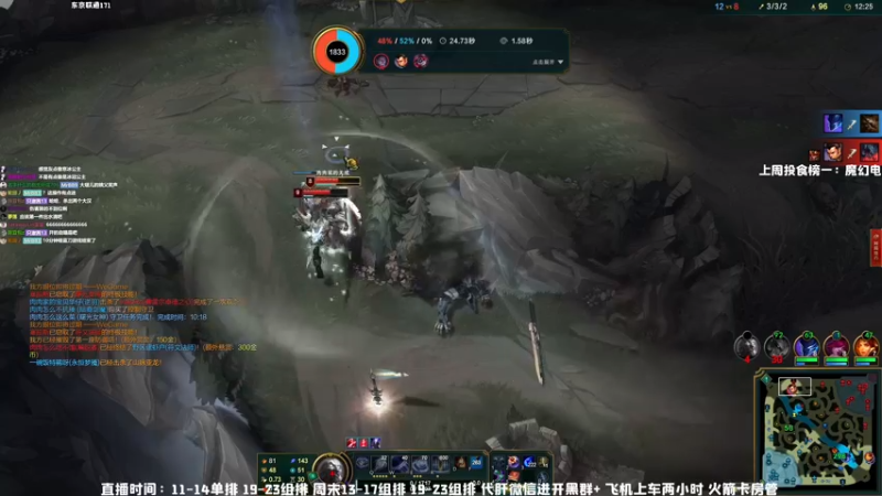 【2021-09-05 01点场】MrBB大波：这主播的狙就xx离谱！