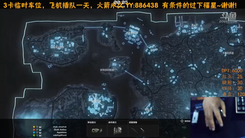 【2021-09-04 18点场】瞎丶搞搞搞：来来来有钱的捧个钱场，没钱的捧个人场