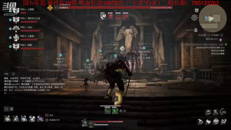 【2021-09-04 15点场】我有吾王之命：【吾王】神佑释放-国一零氪万战小狂战