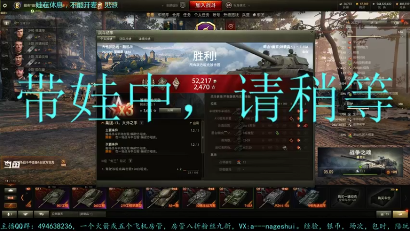 【2021-09-05 14点场】暗夜幽霊：幽霊：囤十个小目标