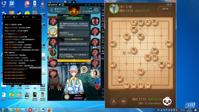 【2021-09-04 14点场】见清king：胡子，我这骄傲的一生！