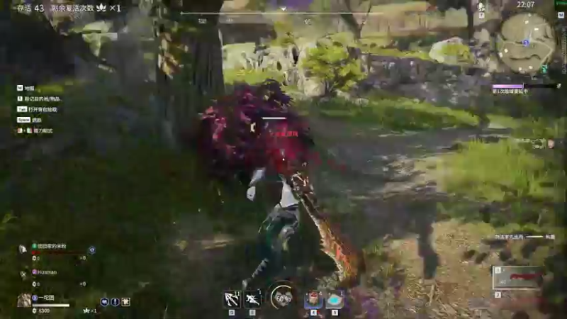 【2021-09-04 20点场】别问问就黑皮：双倍亲密度拉~ 升牌子拉~