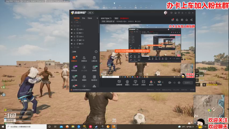 【2021-09-04 18点场】阿邦就是小苞米：今天我们玩什么呀~
