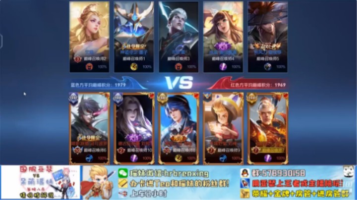 铠VS娜可露露