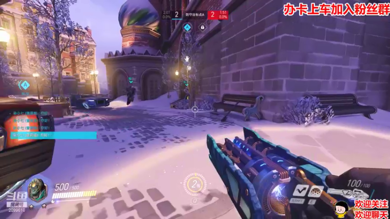 【2021-09-04 20点场】阿邦就是小苞米：今天我们玩什么呀~