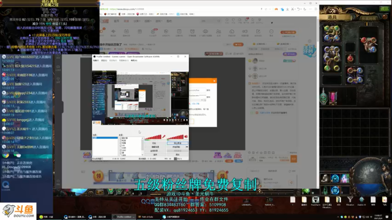 【2021-09-04 13点场】圣光蜗牛丶：召唤牛开始玩召唤了