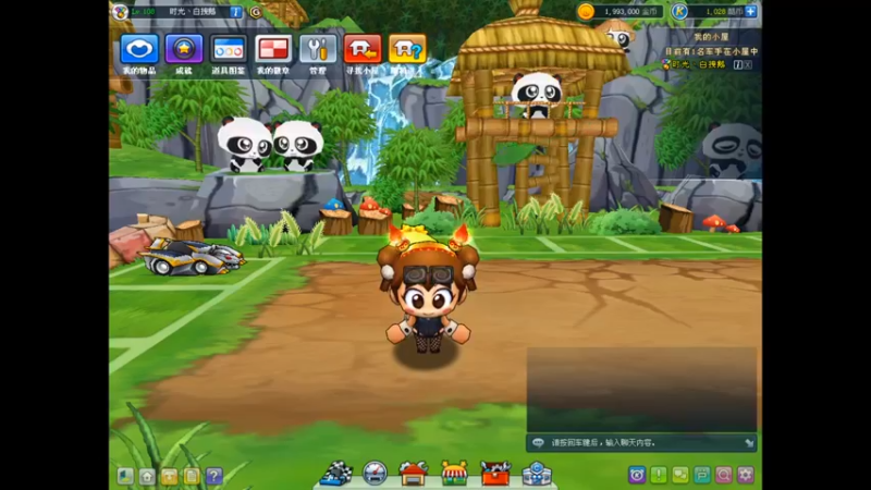 【2021-09-04 16点场】爱丽希恩蝌蚪：aaaaa 5442511