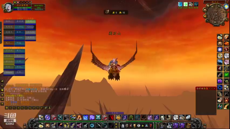 【2021-09-04 19点场】兴兴的梦想：火锤-终于两个猎人都有弓了！635952