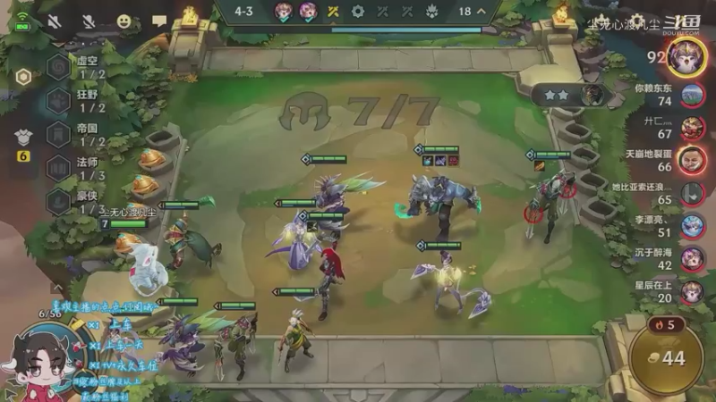 挺好的牌，被我玩烂了，第五【尘无心】片段20