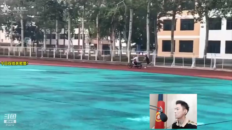 英雄联盟直播录像