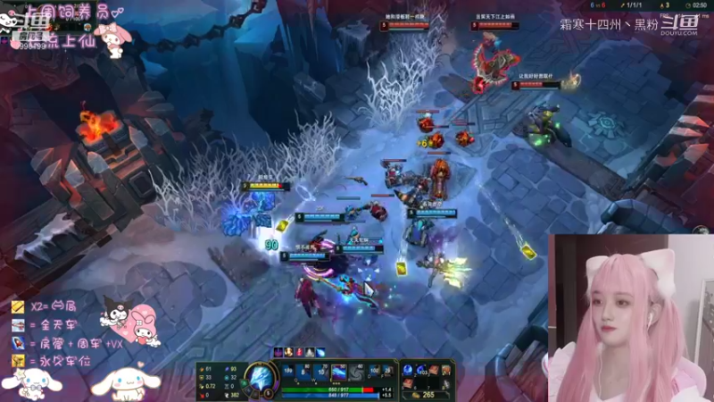 联盟秋日赛 (205)