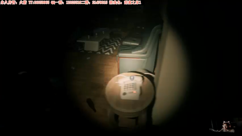 【2021-09-04 21点场】老田啦：【二哥】欢乐游戏屋