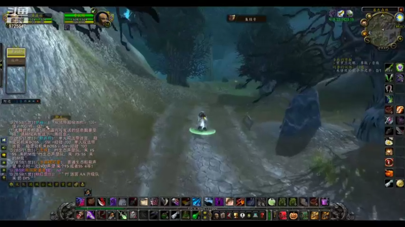 【2021-09-04 13点场】用户5259761607：魔兽世界怀旧服执笔书情怀