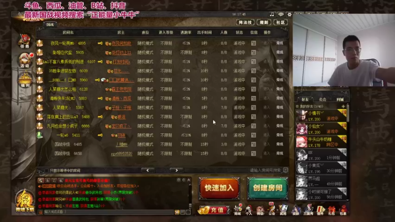 【2021-09-01 16点场】正能量小牛牛：9月1号对你来说意味着什么？