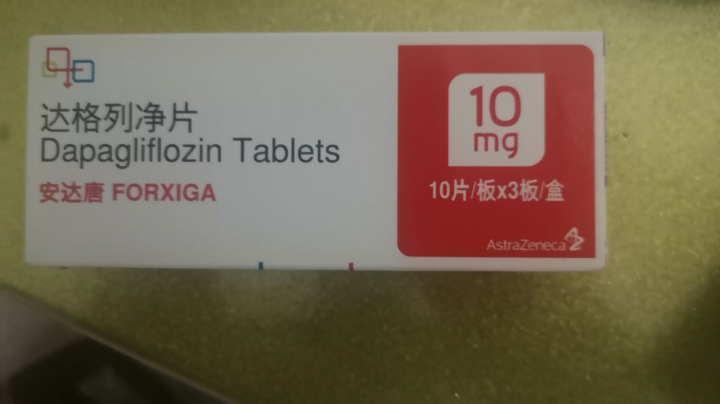 第一场