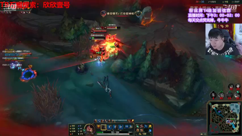 联盟秋日赛 (48)