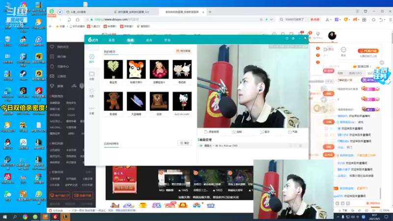 【2021-09-05 08点场】智勋勋勋勋：智勋：峡谷之巅修炼！