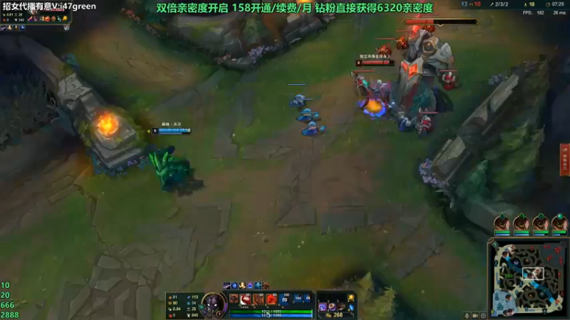 【2021-09-05 03点场】47号Gamer：双倍亲密度+OBPCLP
