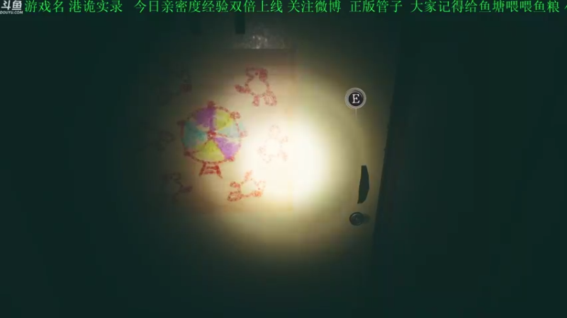 【2021-09-05 17点场】正版管子：【管子】我回来了·另类高能搞笑主播