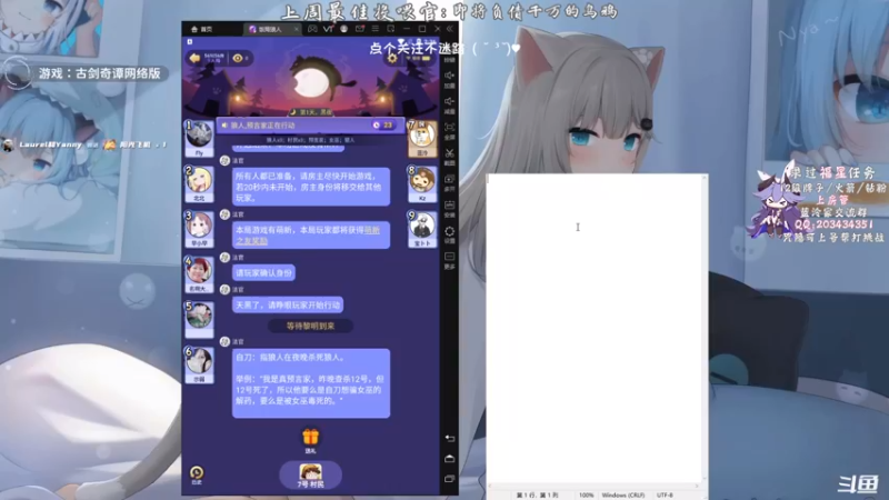 【2021-09-05 02点场】一只蓝泠：蓝泠：pve萌新导师