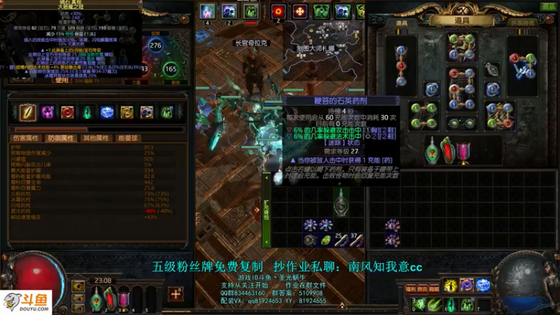 【2021-09-04 23点场】圣光蜗牛丶：召唤牛开始玩召唤了