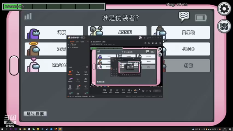 【2021-09-05 16点场】猫小异：猫：瞎玩就完事了