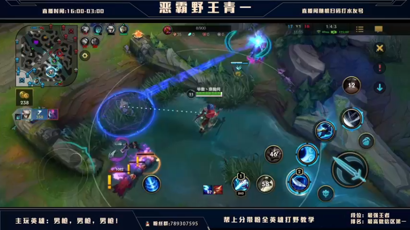 【2021-09-03 02点场】心星丶青一：全斗鱼只此一家的亚索打野