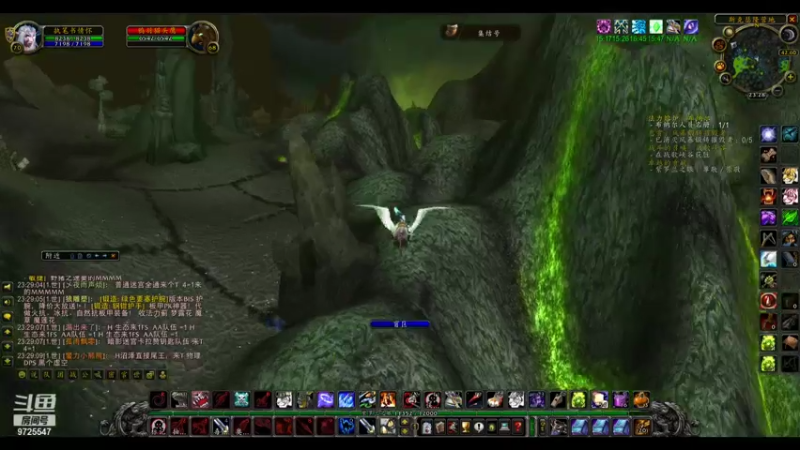 【2021-09-04 23点场】用户5259761607：魔兽世界怀旧服执笔书情怀