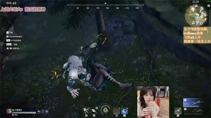 【2021-09-04 19点场】甜瓜不是呆瓜：【有车位】场伤1w3蚀月迦南