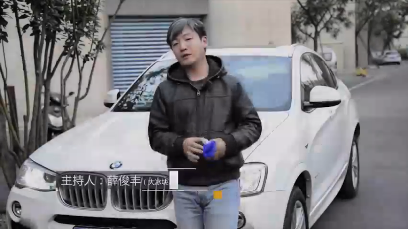 为什么有人车里一直很新，其实是用了它