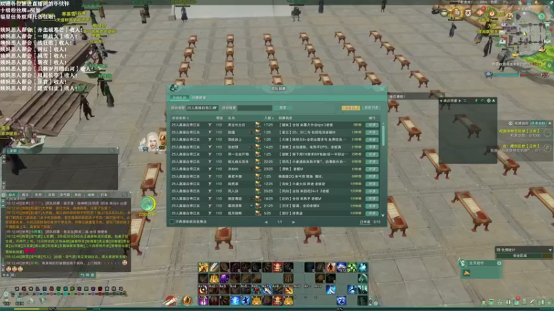 【2021-09-04 19点场】老薇恩恩：薇恩：赤血破寒芒！冲！