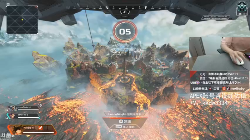 【2021-09-05 01点场】YW三冰卡尔：【Kael】小帮手 乱杀（双倍）